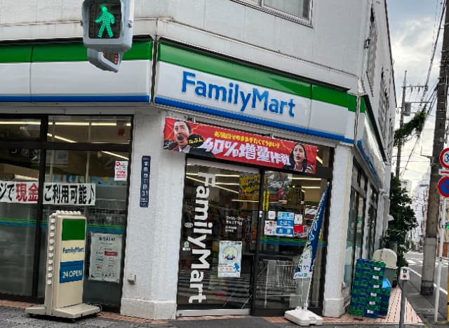 ファミリーマート蒲田4丁目店