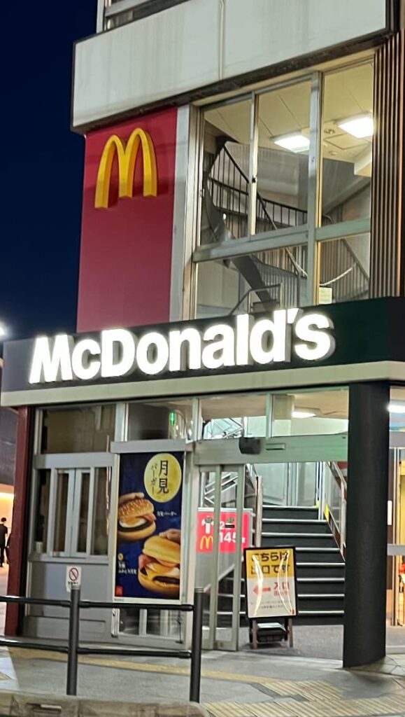 マクドナルド東急蒲田駅前店