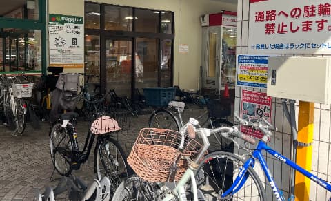 マルエツ蒲田店駐輪場