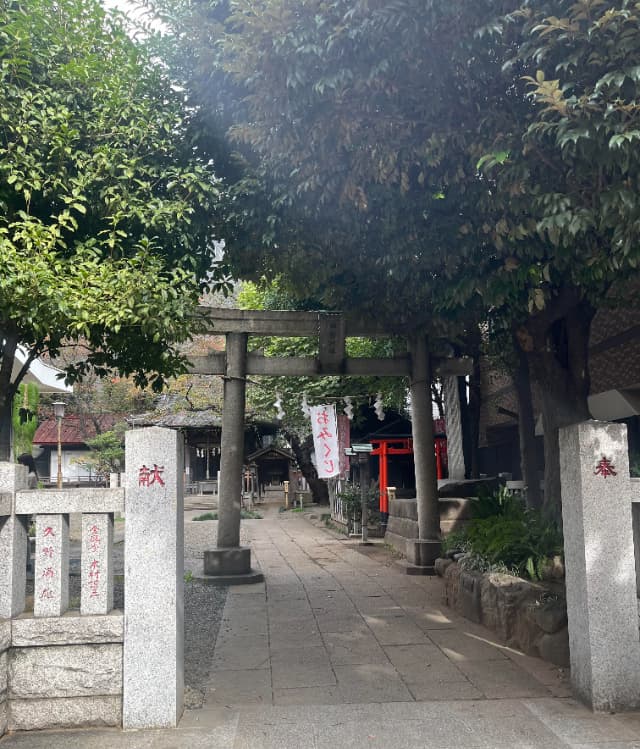 御園神社入口